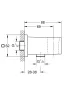 Grohe Euphoria Cube fali zuhanycsatlakozó zuhanytartóval, arany 26370GL0