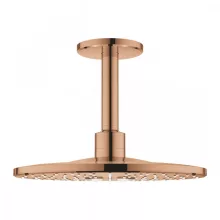   Grohe Rainshower SmartActive 310 mennyezeti 2 funkciós fejzuhany, rose arany 26477DA0