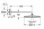 Grohe Rainshower Mono 310 Cube Fejzuhany szett 422 mm, 1 funkciós 26563000