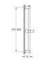 Grohe QuickFix Vitalio Universal zuhanyrúd 600 mm, állítható kézizuhanytartóval, króm 27724001