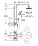 Grohe Tempesta Cosmopolitan zuhanyrendszer 27922000