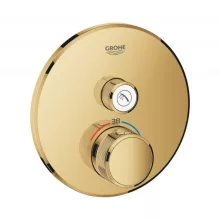   Grohe Grohtherm SmartControl termosztátos színkészlet, arany 29118GL0