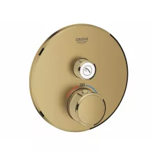   Grohe Grohtherm SmartControl termosztátos színkészlet, szálcsiszolt világos arany 29118GN0