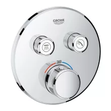  Grohe Grohtherm SmartControl termosztátos színkészlet, króm 29119000