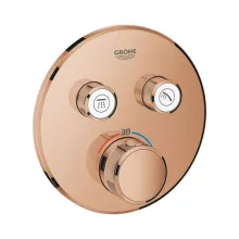   Grohe Grohtherm SmartControl termosztátos színkészlet, rose arany 29119DA0