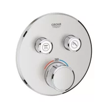   Grohe Grohtherm SmartControl termosztátos színkészlet, rozsdamentes acél hatású 29119DC0