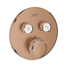   Grohe Grohtherm SmartControl termosztátos színkészlet, szálcsiszolt rose arany 29119DL0