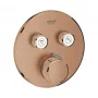 Grohe Grohtherm SmartControl termosztátos színkészlet, szálcsiszolt rose arany 29119DL0