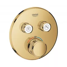   Grohe Grohtherm SmartControl termosztátos színkészlet, arany 29119GL0