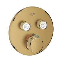   Grohe Grohtherm SmartControl termosztátos színkészlet, szálcsiszolt világos arany 29119GN0