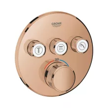   Grohe Grohtherm SmartControl termosztátos színkészlet, rose arany 29121DA0