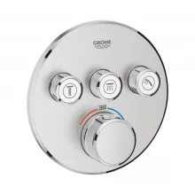   Grohe Grohtherm SmartControl termosztátos színkészlet, rozsdamentes acél hatású 29121DC0