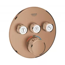   Grohe Grohtherm SmartControl termosztátos színkészlet, szálcsiszolt rose arany 29121DL0