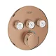 Grohe Grohtherm SmartControl termosztátos színkészlet, szálcsiszolt rose arany 29121DL0