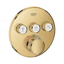   Grohe Grohtherm SmartControl termosztátos színkészlet, arany 29121GL0