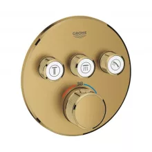   Grohe Grohtherm SmartControl termosztátos színkészlet, szálcsiszolt világos arany 29121GN0