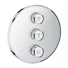   Grohe Grohtherm SmartControl 3 utas váltószelep, króm 29122000