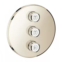   Grohe Grohtherm SmartControl 3 utas váltószelep, polírozott nikkel 29122BE0