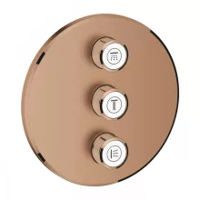   Grohe Grohtherm SmartControl 3 utas váltószelep, szálcsiszolt rose arany 29122DL0