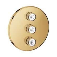   Grohe Grohtherm SmartControl 3 utas váltószelep, arany 29122GL0
