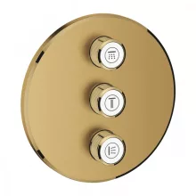   Grohe Grohtherm SmartControl 3 utas váltószelep, szálcsiszolt világos arany 29122GN0