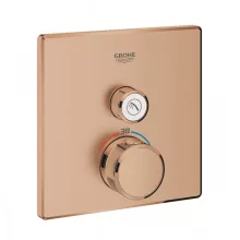   Grohe Grohtherm SmartControl termosztátos színkészlet, szálcsiszolt rose arany 29123DL0