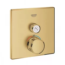   Grohe Grohtherm SmartControl termosztátos színkészlet, szálcsiszolt világos arany 29123GN0