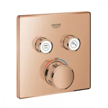   Grohe Grohtherm SmartControl termosztátos színkészlet, rose arany 29124DA0