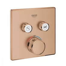   Grohe Grohtherm SmartControl termosztátos színkészlet, szálcsiszolt rose arany 29124DL0