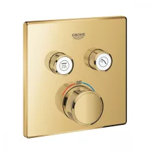   Grohe Grohtherm SmartControl termosztátos színkészlet, arany 29124GL0
