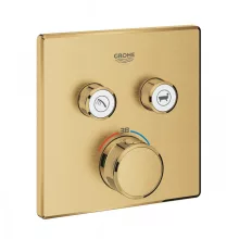   Grohe Grohtherm SmartControl termosztátos színkészlet, szálcsiszolt világos arany 29124GN0