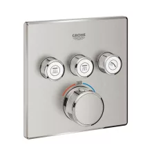   Grohe Grohtherm SmartControl termosztátos színkészlet 3 fogyasztóhoz, rozsdametes acél hatású 29126DC0