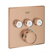   Grohe Grohtherm SmartControl termosztátos színkészlet 3 fogyasztóhoz, szálcsiszolt rose arany 29126DL0