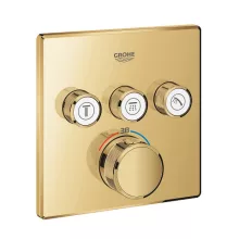   Grohe Grohtherm SmartControl termosztátos színkészlet 3 fogyasztóhoz, arany 29126GL0
