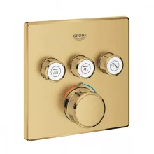   Grohe Grohtherm SmartControl termosztátos színkészlet 3 fogyasztóhoz, szálcsiszolt világos arany 29126GN0