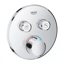   Grohe SmartControl falsík alatti csaptelep 2 fogyasztóhoz, króm 29145000