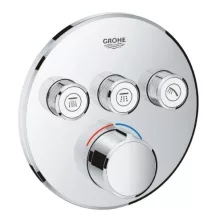   Grohe SmartControl falsík alatti keverő 3 fogyasztóhoz 3SC 29146000