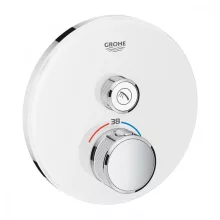   Grohe Grohtherm SmartControl termosztátos színkészlet, hold fehér 29150LS0