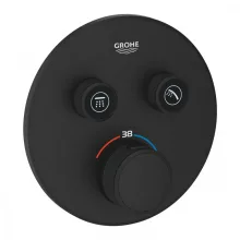   Grohe Grohtherm SmartControl falsík mögötti termosztát, 2 fogyasztós, fantom fekete 29507KF0