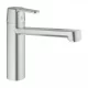 Grohe Get egykaros konyhai csaptelep gyöngyöztetővel, elfordítható kifolyóval, rozsdamentes acél hatású 30196DC0