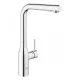 Grohe Essence kihúzható fejes konyhai csaptelep két funkcióval, króm 30270000