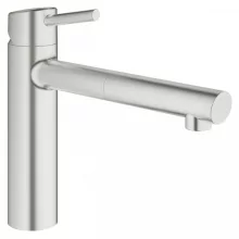   Grohe Concetto egykaros konyhai csaptelep kihúzható fejjel, rozsdamentes acél hatású 31129DC1