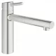 Grohe Concetto egykaros konyhai csaptelep kihúzható fejjel, rozsdamentes acél hatású 31129DC1