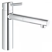   Grohe Concetto egykaros konyhai csaptelep kihúzható fejjel, króm 31214001