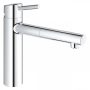 Grohe Concetto egykaros konyhai csaptelep kihúzható fejjel, króm 31214001