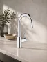 Grohe BauLoop konyhai csaptelep króm 31222000