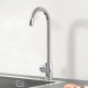 Grohe Blue Professional egykaros konyhai csaptelep szűrő funkcióval, króm 31302002