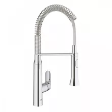   Grohe K7 egykaros konyhai csaptelep zuhanyváltóval, elfordítható kifolyóval, króm 31379000