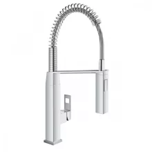   Grohe Eurocube egykaros konyhai csaptelep lengőkifolyóval, króm 31395000