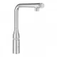 Grohe Essence SmartControl konyhai csaptelep kihúzható zuhanyfejjel, rozsdamentes acél hatású 31615DC0